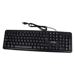 Teclado USB Netmak