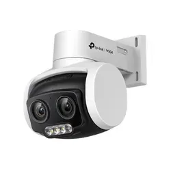 VIGI C540V Network Cam. Varifocal Dual Lent - PT 4MP Full-Color AudioBidi 3X